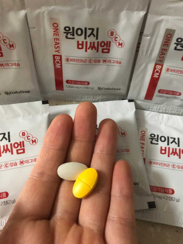 원이지비씨엠 리뷰 사진