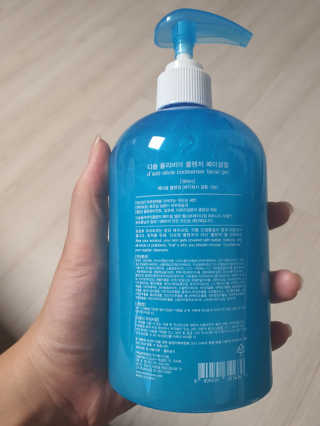 기면지님이 올린 리뷰 사진 1
