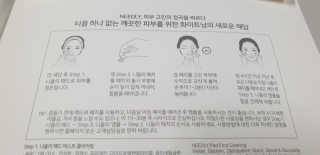 너뷰리님이 올린 리뷰 사진 3