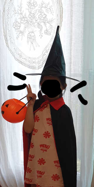 데이지맘님이 올린 리뷰 사진 2