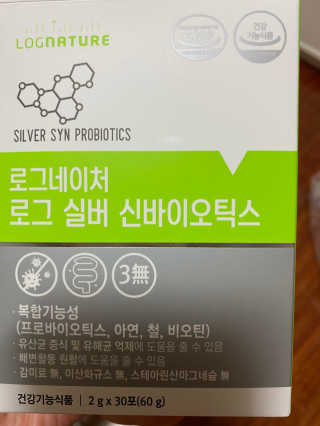 박경선님이 올린 리뷰 사진 1
