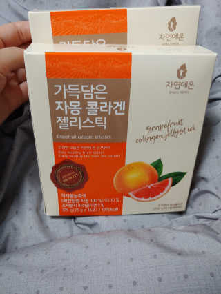 유영경님이 올린 리뷰 사진 1