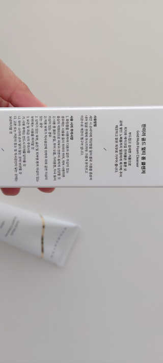 리뷰언니님이 올린 리뷰 사진 3