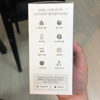 Ann님이 올린 리뷰 사진 3