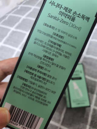 지니님이 올린 리뷰 사진 3