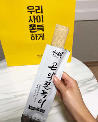 우리님이 올린 리뷰 사진 2