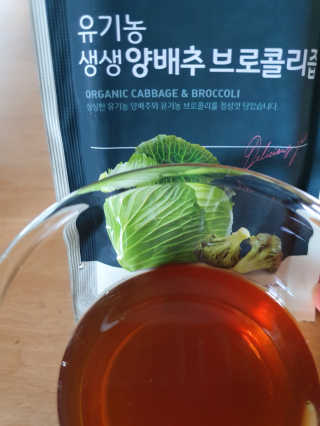 히야호님이 올린 리뷰 사진 3