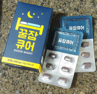 조은약초 꿀잠큐어 제주 감태추출물 감태정 600mg — 3점을 준 리뷰어가 2020년 4월 올린 사용 사진