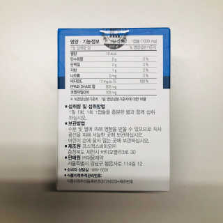 tastegood님이 올린 리뷰 사진 3