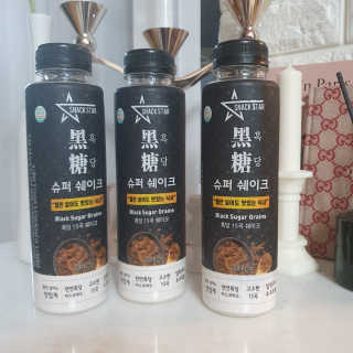 서윤님이 올린 리뷰 사진 3