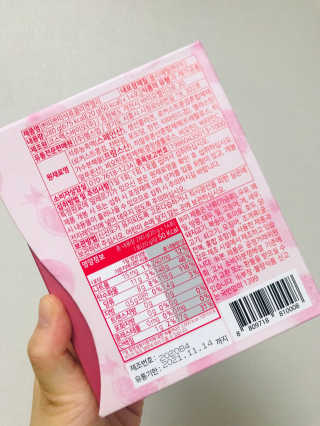 헬스업_쁘띠쁘띠석류콜라겐젤리_20g x 14포 — 5점을 준 리뷰어가 2020년 9월 올린 사용 사진