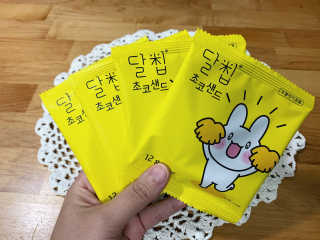 네이처오다 달칩 초코샌드 — 5점을 준 리뷰어가 2020년 10월 올린 사용 사진