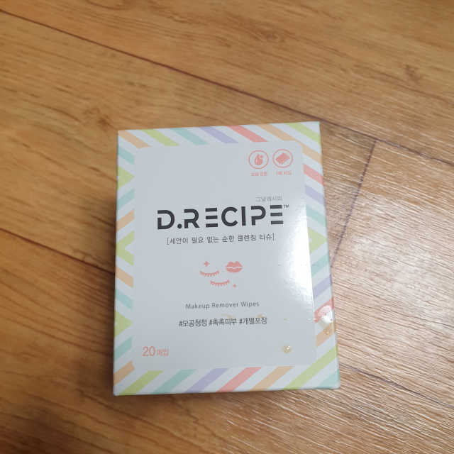 세안이 필요없는 순한 클렌징 티슈 리뷰 사진