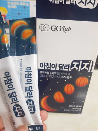 꽃다운하늘맘님이 올린 리뷰 사진 2