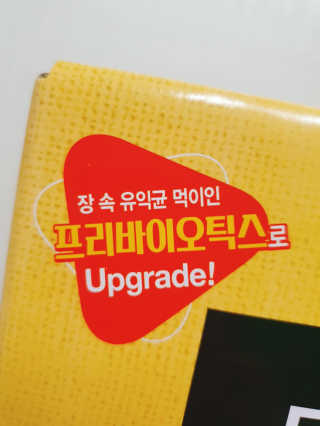 쿠로님이 올린 리뷰 사진 3