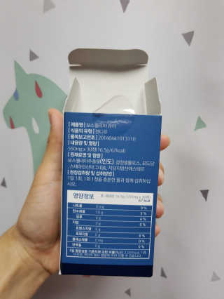 hyperkhm님이 올린 리뷰 사진 2