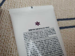 텃새님이 올린 리뷰 사진 4