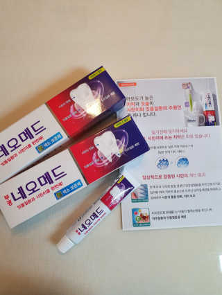 sunny님이 올린 리뷰 사진 1