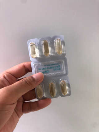 JW중외제약 마이코드 알티지 오메가3 1000 mg — 4.5점을 준 리뷰어가 2020년 7월 올린 사용 사진
