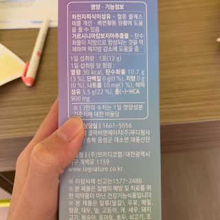 시리꽃님이 올린 리뷰 사진 2