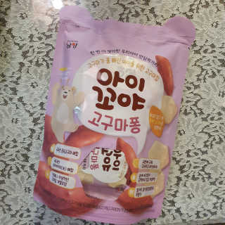 서윤님이 올린 리뷰 사진 3