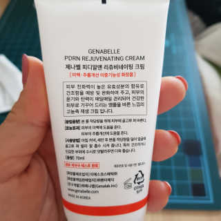 아기천사님이 올린 리뷰 사진 2