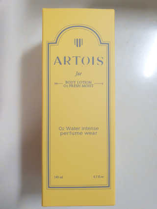 아르투아 ARTOIS 꽃밭에 누운듯 은은한 꽃향기, 아르투아 자르 바디로션 — 5점을 준 리뷰어가 2020년 7월 올린 사용 사진