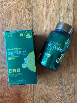 건강한약속 바른 바른 그린 프로폴리스 츄어블 — 5점을 준 리뷰어가 2020년 8월 올린 사용 사진
