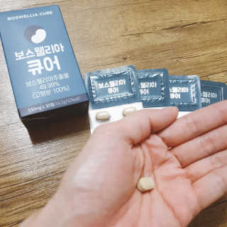 😍0.8리터러브😍님이 올린 리뷰 사진 4