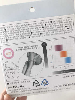윤님이 올린 리뷰 사진 3
