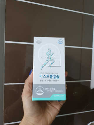 러빙유님이 올린 리뷰 사진 3