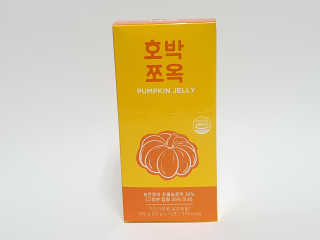 조은약초 국산 늙은 호박즙 호박쪼옥 젤리 20g x 15포 — 5점을 준 리뷰어가 2020년 7월 올린 사용 사진