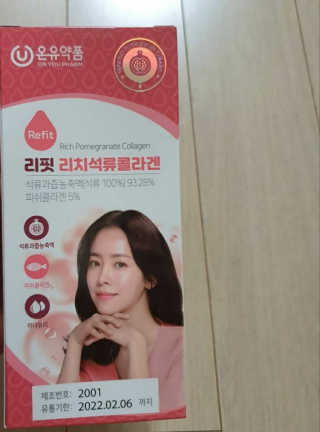 YoungChanYang님이 올린 리뷰 사진 1