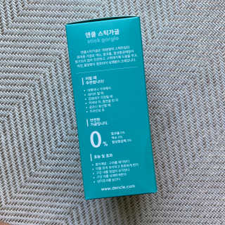 서벙님이 올린 리뷰 사진 3