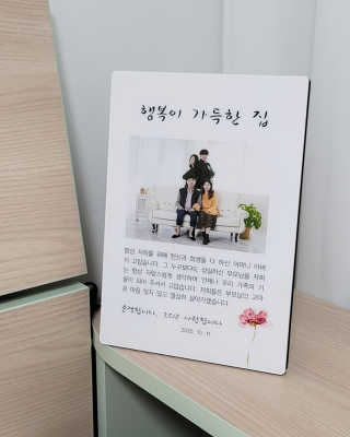제주녀님이 올린 리뷰 사진 1