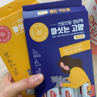 가을LOVEE님이 올린 리뷰 사진 4