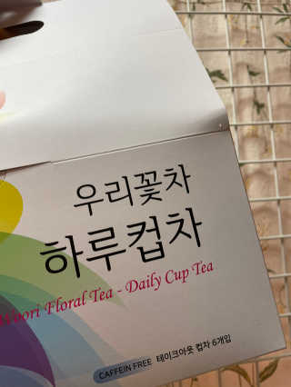 킴킴님이 올린 리뷰 사진 2
