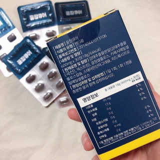 조은약초 꿀잠큐어 제주 감태추출물 감태정 600mg — 4점을 준 리뷰어가 2020년 5월 올린 사용 사진