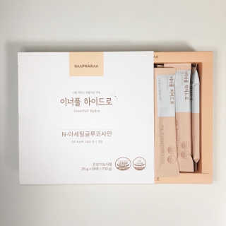 jaelyn님이 올린 리뷰 사진 1