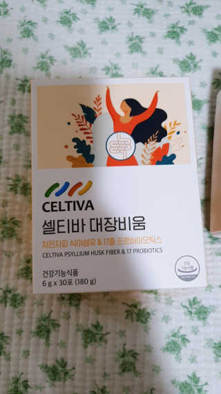 퉁퉁이엄마님이 올린 리뷰 사진 1