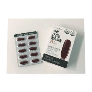 은쓸님이 올린 리뷰 사진 1