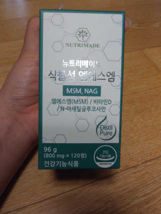 이상한아이디님이 올린 리뷰 사진 1