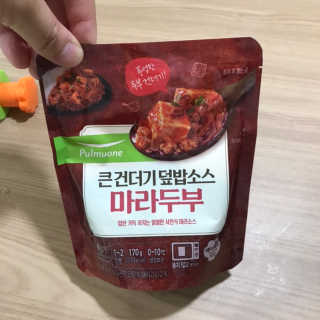 Zoe님이 올린 리뷰 사진 2