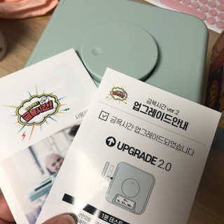 꾸준히님이 올린 리뷰 사진 4