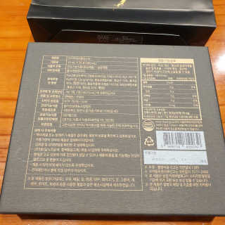헬스업_천명진프리미엄홍삼스틱_10ml x 30포 — 4.5점을 준 리뷰어가 2020년 11월 올린 사용 사진