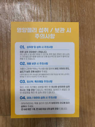 마리아빠님이 올린 리뷰 사진 4