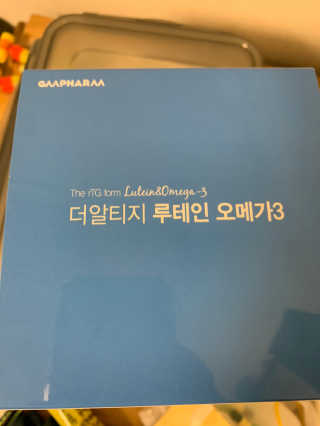 유민지님이 올린 리뷰 사진 1