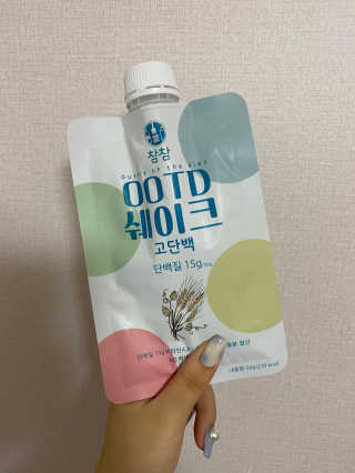 [꾸콤] 참참 OOTD쉐이크 고단백 일주일세트 50g x 5 — 5점을 준 리뷰어가 2020년 11월 올린 사용 사진