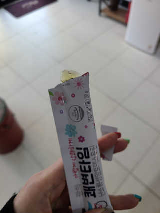 클라쎄님이 올린 리뷰 사진 4