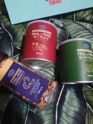 흐큑흐큑님이 올린 리뷰 사진 1